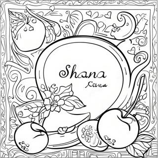 Pagina Da Colorare Festiva Shana Tova 67285-53247